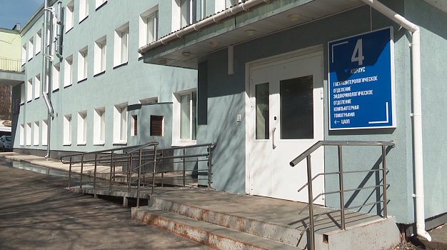 Городской эндокринологический центр принял уже 1,5 тысячи пациентов